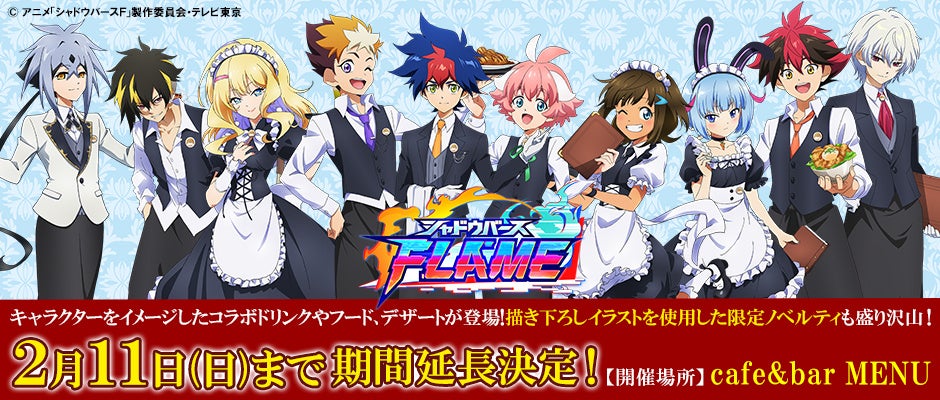 巨人軍90周年特別企画!「あなたが選ぶ巨人ベストゲーム」ついに放送開始!!第1弾は長嶋巨人伝説の試合「2000年ミレニアムリーグ優勝」をCS放送日テレジータスで2月5日(月)21時放送!