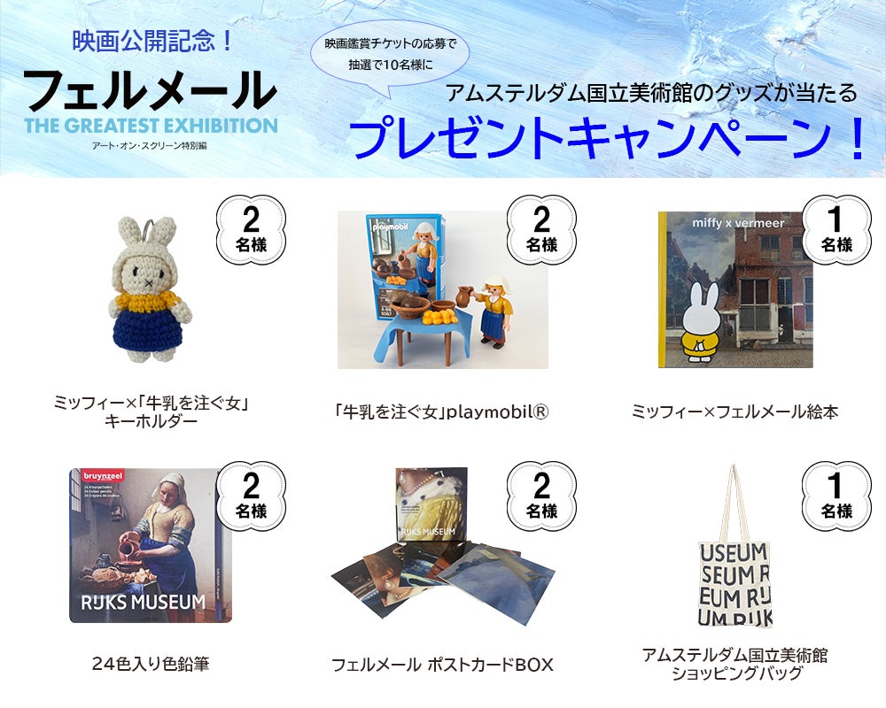 『ヴァイオレット・エヴァーガーデン』シリーズをAT-X初放送！ROLAND出演オリジナル番組『R指定アニメ！』生放送スペシャルには主演の石川由依が登場！今なら視聴料0円でお得に見られるキャンペーンも！