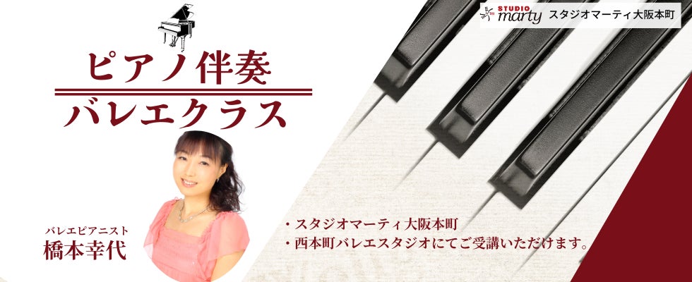 B2福岡|ディフェンスからいい流れを手繰り寄せた!東地区2位の越谷から1勝