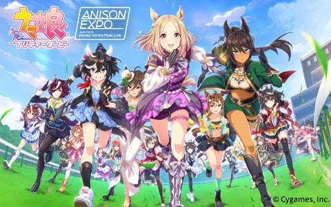 修羅王丸カレンダー販売&記念トーク含むイベント開催決定 1月28日(日)12:00よりカンフェティでチケット発売開始