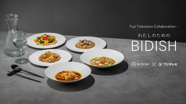 【日本のスタートアップにはESGが必要だ!】ゴールドマン・サックス証券元副会長のキャシー松井氏が日経CNBCの経済情報番組「GINZA CROSSING Talk~時代の開拓者たち~」に出演!