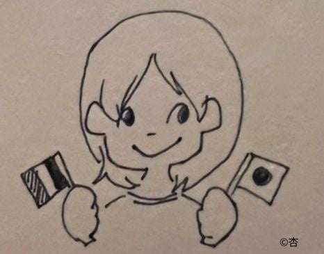 東大クイズ王・伊沢拓司率いるQuizKnockと法務省 人権擁護局のコラボ動画が公開! クイズ王たちは途切れた問題文から正解を導けるのか?