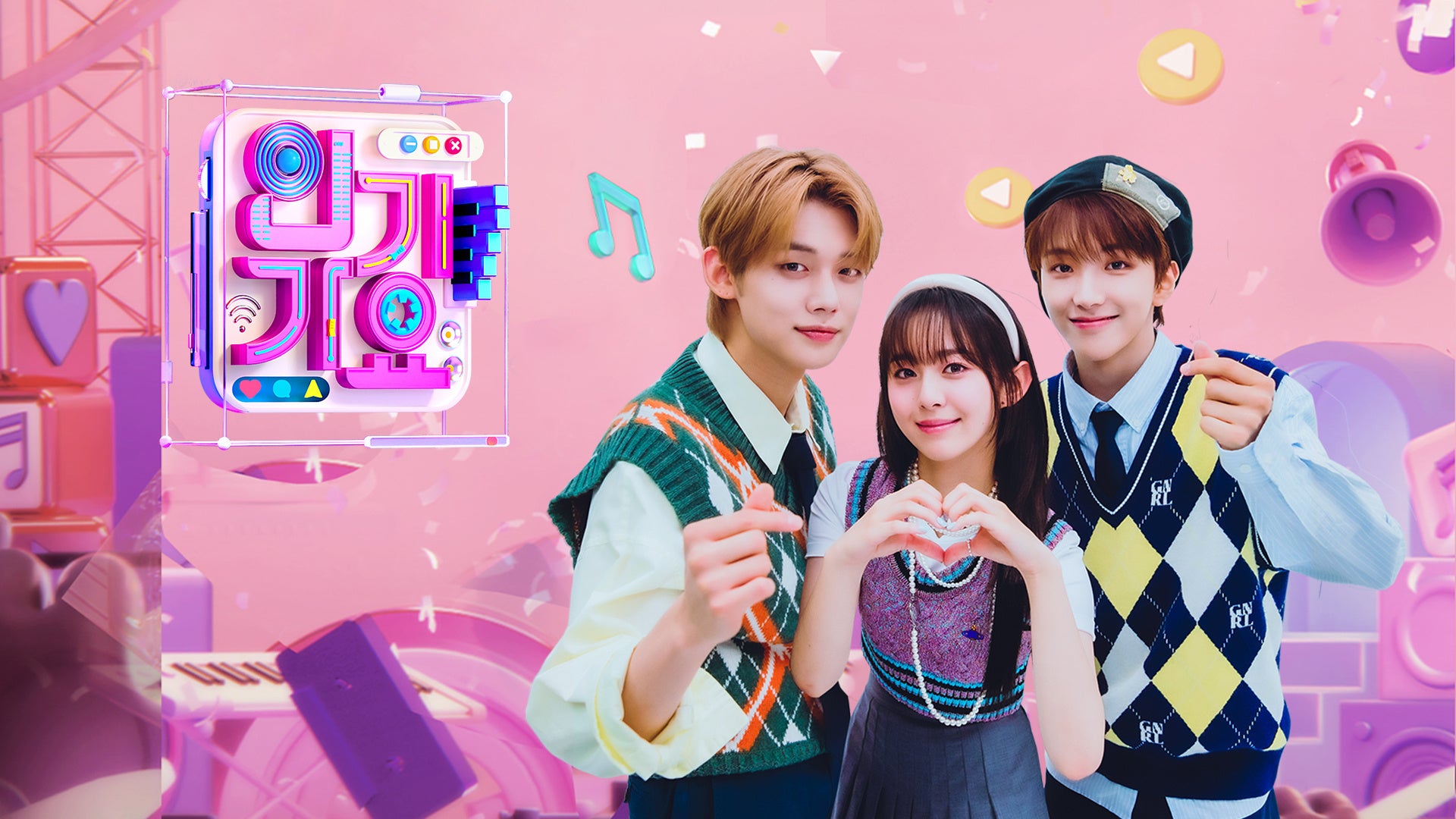 高橋一生×松たか子×多部未華子ら豪華出演陣が魅せる、野田秀樹新作舞台マルチアングル配信決定！