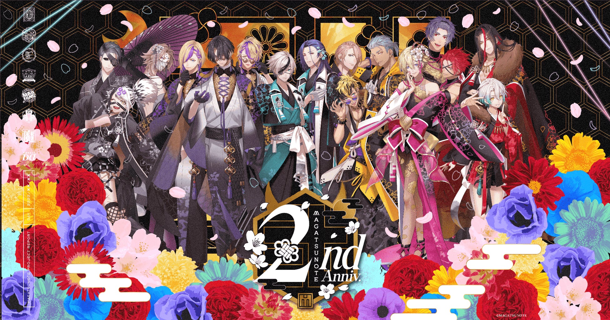 【ＢＳ日テレ】２月１日木曜 午前９時 放送スタート新・オスマン帝国外伝〜影の女帝キョセム〜 シーズン２