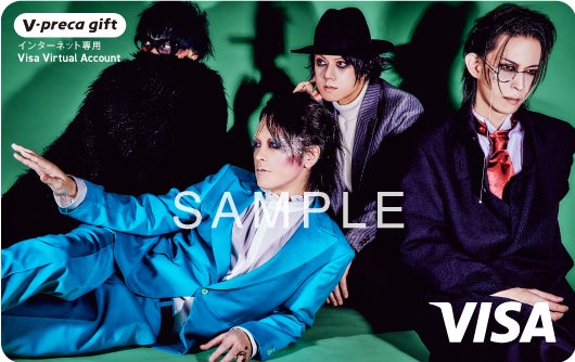 2/29 タワーレコード渋谷店がリニューアル アナログレコード専門店『TOWER VINYL SHIBUYA』が2倍の大きさへ