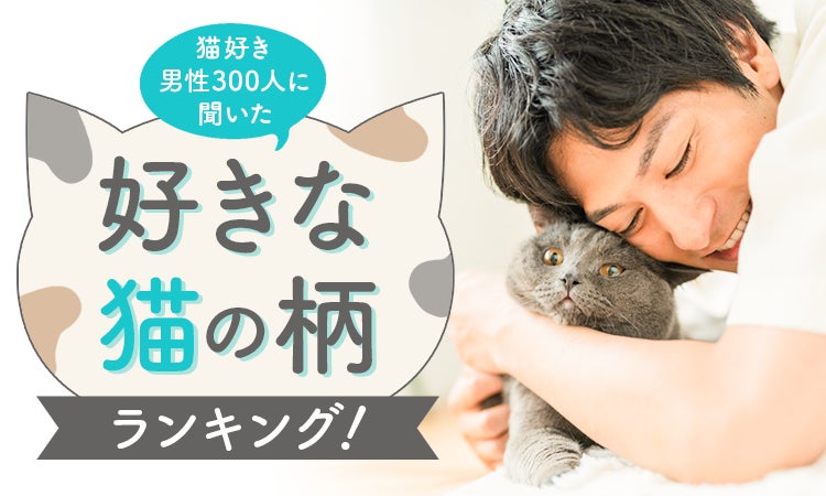 13枚目のオリジナルアルバム『ケツノポリス13』リリース記念!ケツメイシ特集のAWAラウンジを開催