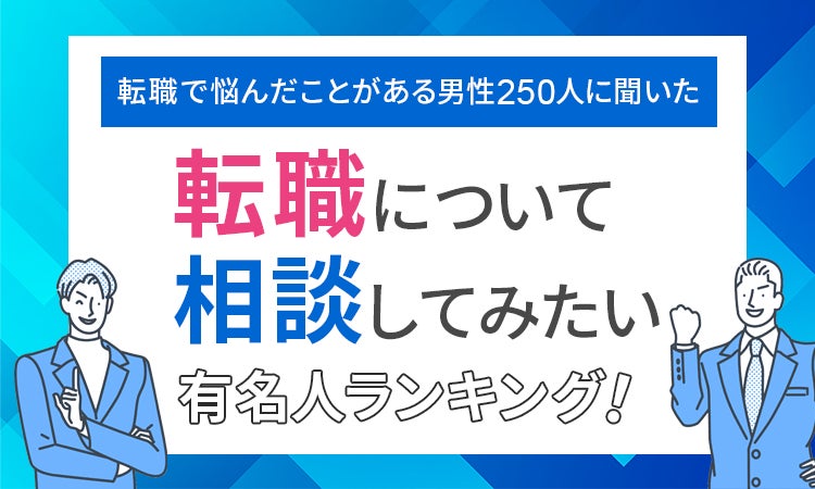 関内ホール・吉野町市民プラザ・岩間市民プラザ 3館連携プロジェクトSCRAMBLE DANCE PROJECT