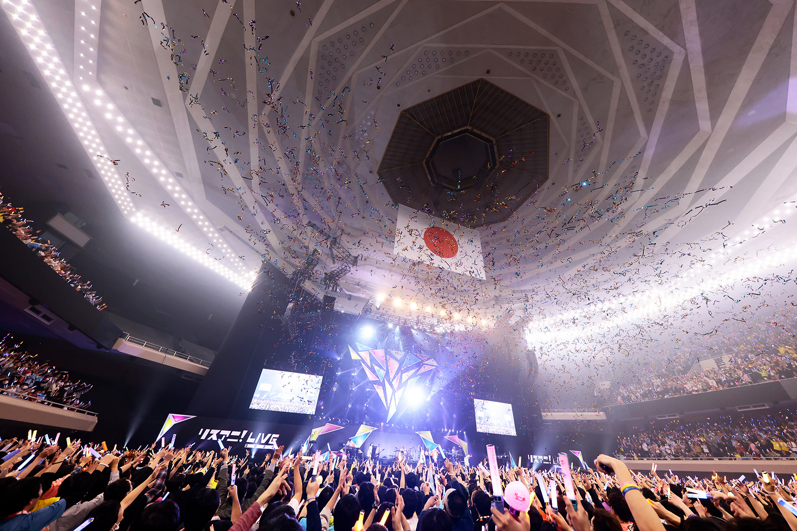 全17組が熱演！
日本武道館を舞台に2日間開催された
“リスアニ！LIVE 2024” 速報レポート公開