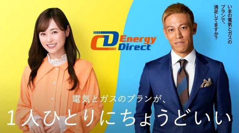 「サンクチュアリ-聖域-」猿谷役・澤田賢澄をメインビジュアルに起用