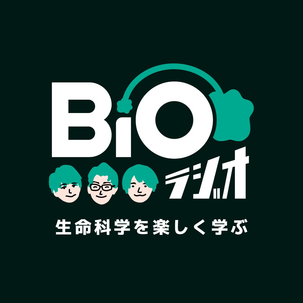 平塚らいちょうの生き様を描いた舞台
「ブルーストッキングレディース」を
日比谷・内幸町ホールにて4月4日～5日に開催