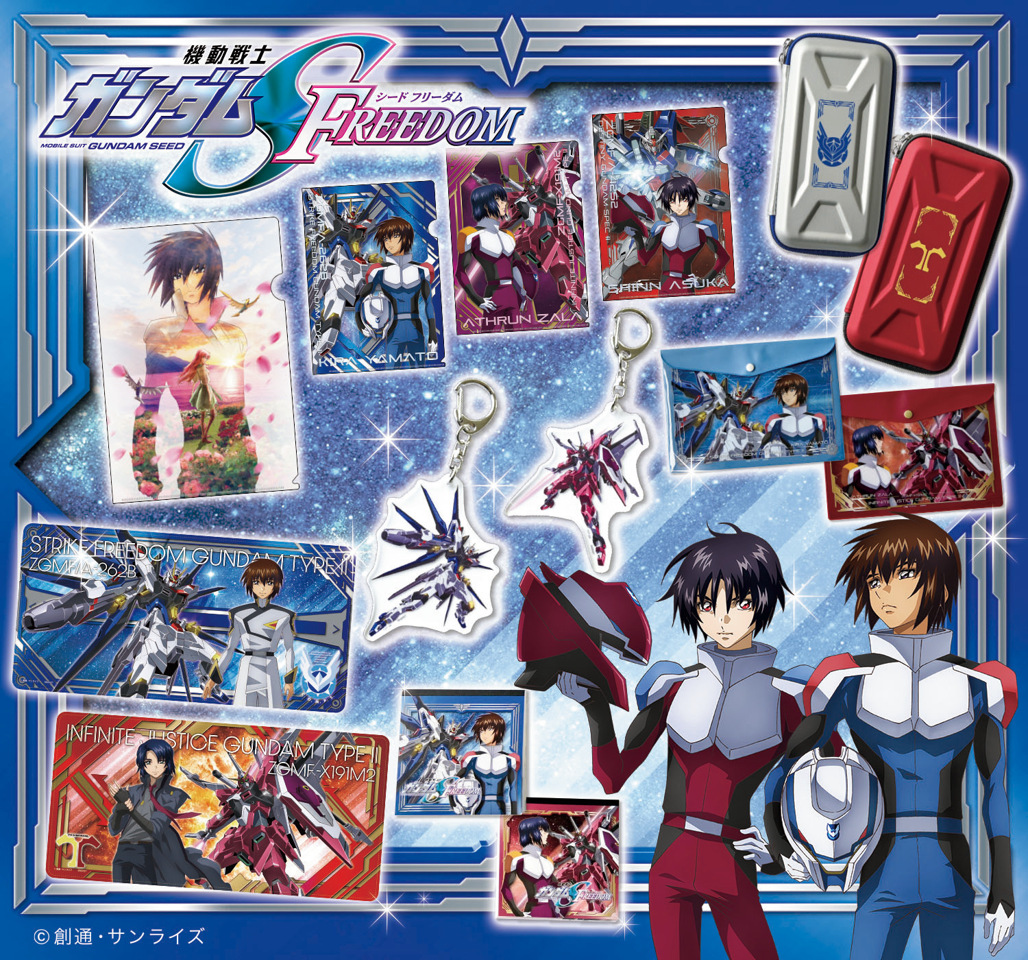 『タレントパワーランキング』が選ぶ2023年下半期にブレイクした男性・女性タレントを発表！！WEBサイト『タレントパワーランキング』ランキング企画第294弾！！