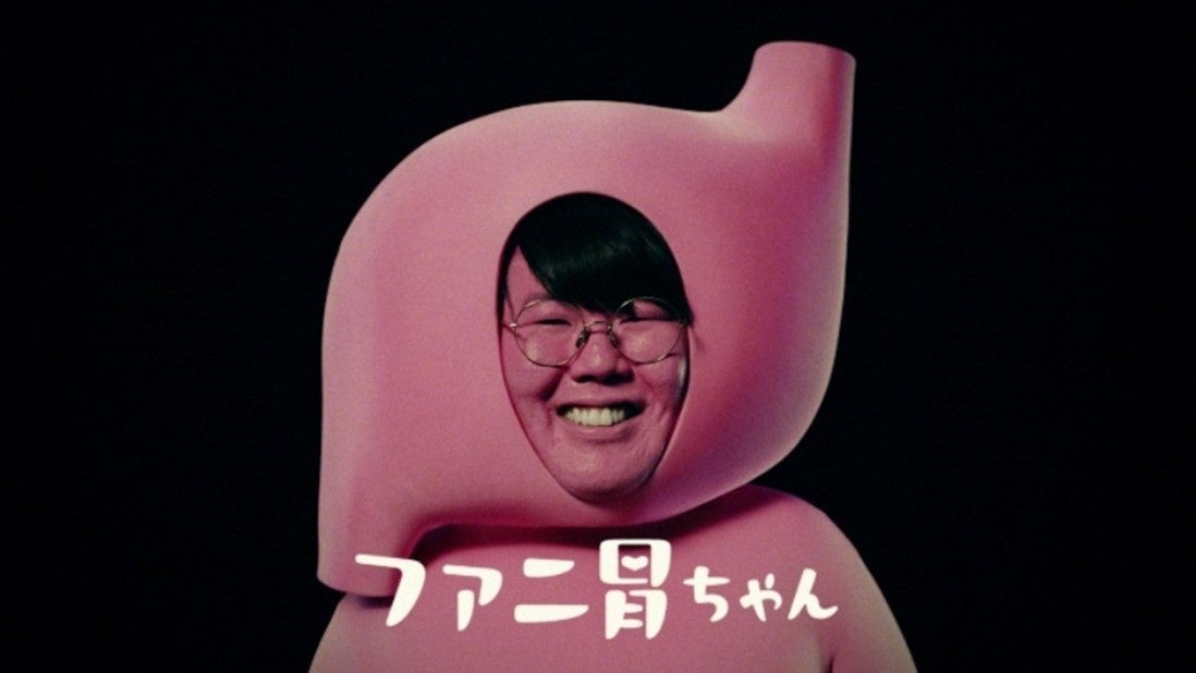 山本圭壱、西野未姫が夫婦でラジオ初共演! FM AICHIのレギュラー番組300回突破記念で特別番組を放送!