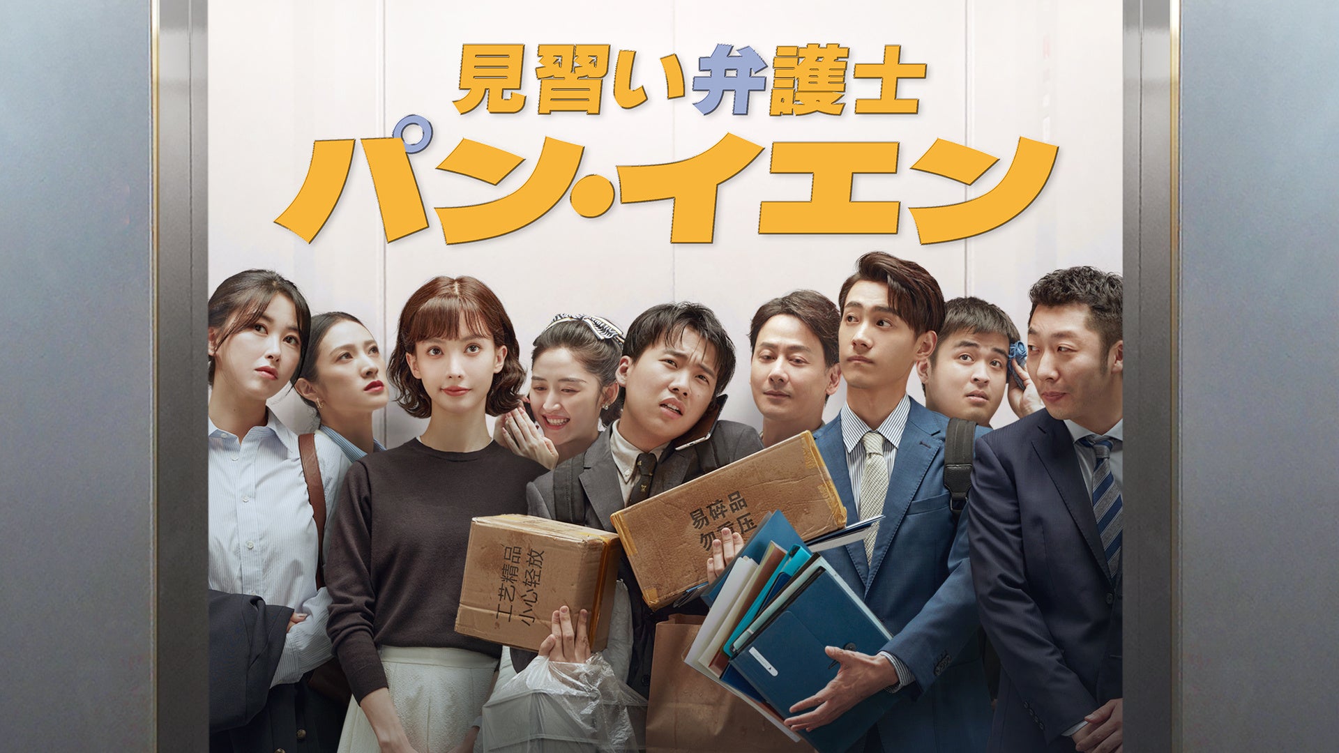 ペアでパフォーマンスしてチョコレートをゲットしよう！『ペアで目指すバレンタイン』開催さらに、季節限定のフラワースタンプも公開