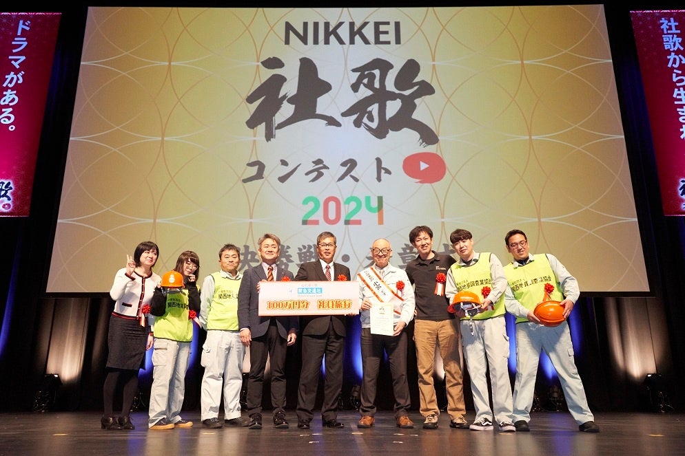 【にじさんじ】緑仙出演のラジオ番組「AuDeeCONNECT」 歌ありトークありの公開録音イベント 2/18 15時半~、ニコ生で独占配信が決定