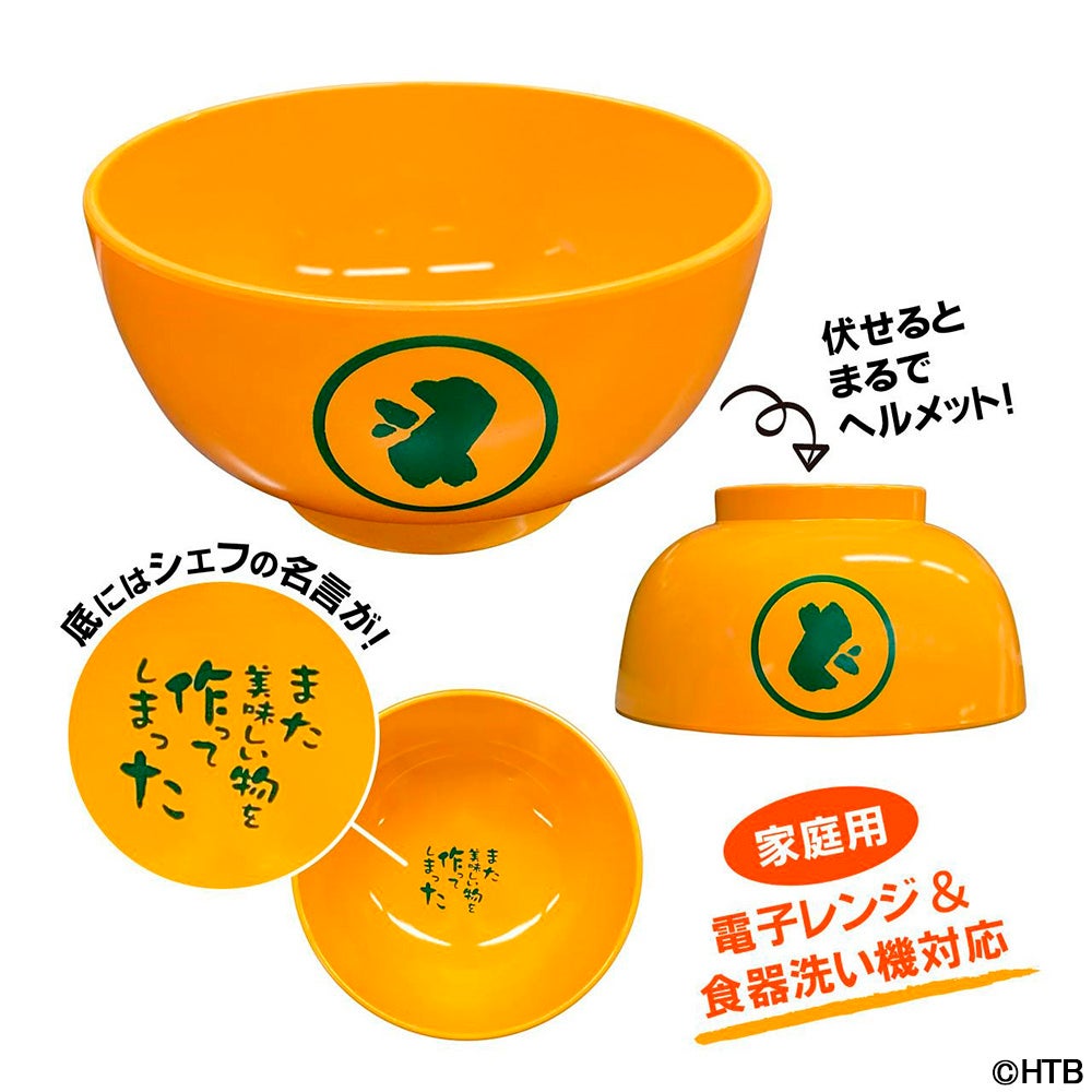 デビュー20周年イヤー開幕!!仲 里依紗初のファンイベント 『RIISA FES(仮)』 開催決定!!