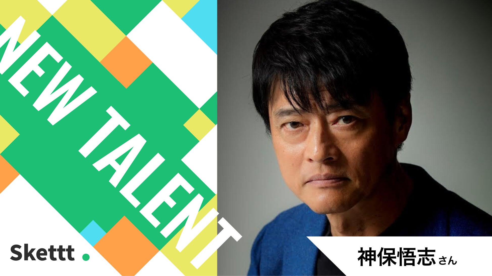 人気女子プロレスラー「安納サオリ」本人を3Dスキャンして作られたグッズがリアルすぎてヤバい