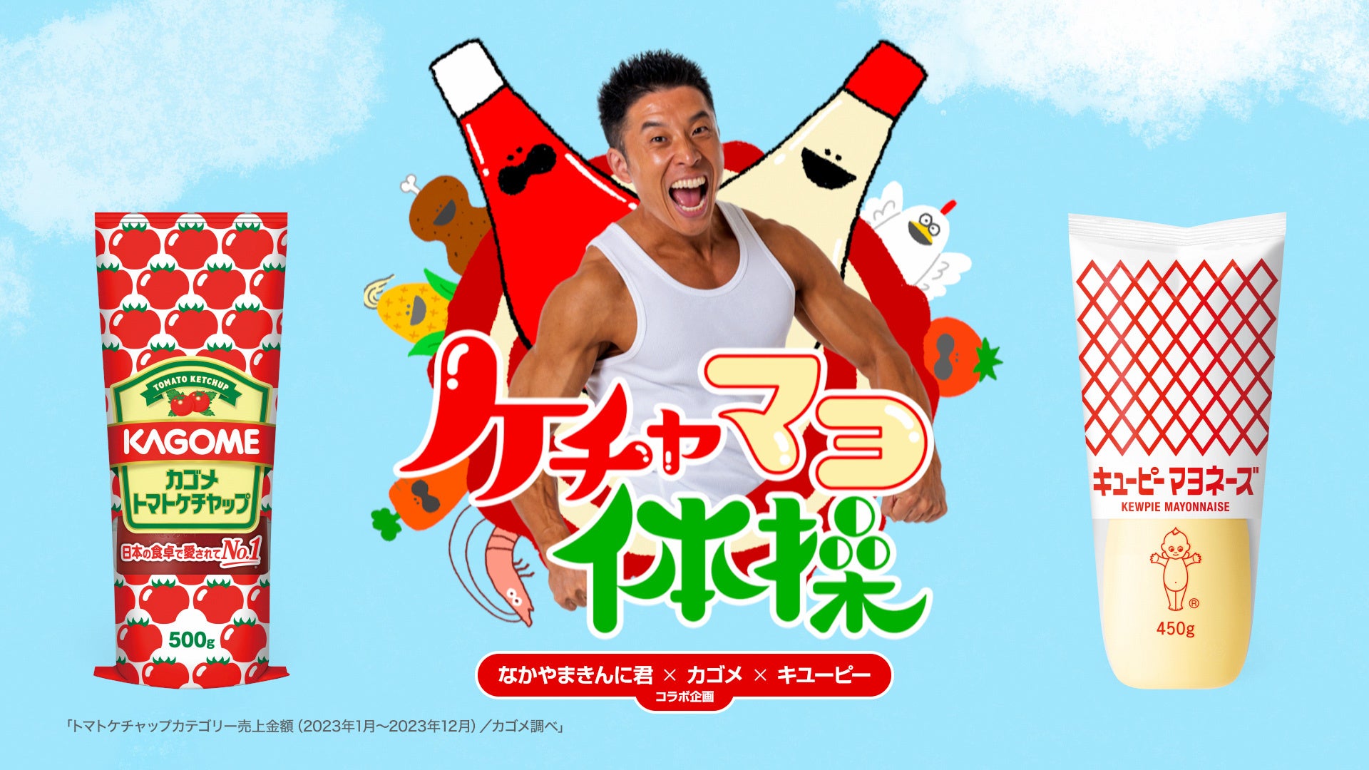 大阪に新たなアート発信地が誕生!『TEMPO HARBOR THEATER(テンポ ハーバー シアター)』2024年2月グランドオープン。