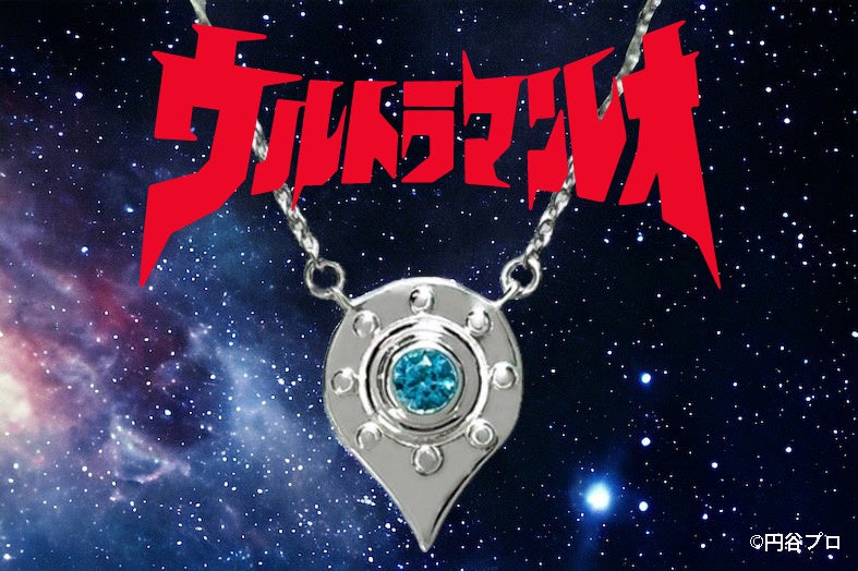 世界中で10億回以上の視聴再生回数を誇るBen Nickyが7年ぶりの来日公演をZEROTOKYOで開催！