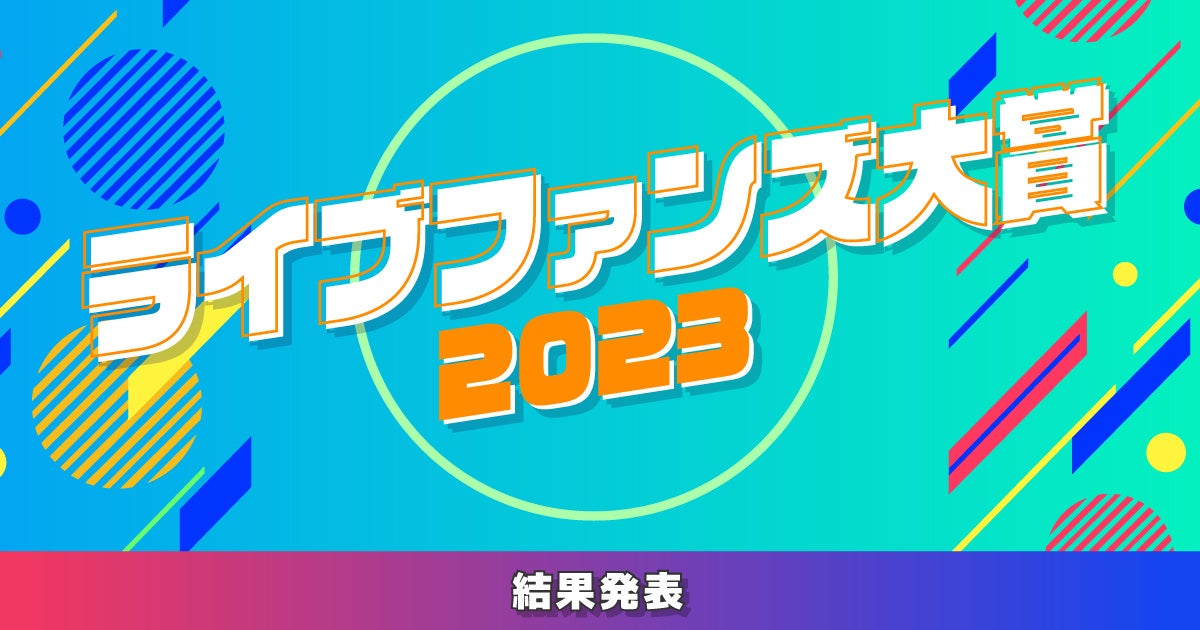 AI歌唱ソフト「VoiSona」の英語ボイスライブラリ
「Chis-A [tʃíːseɪ] 2.0」の買い切りプランが2/20に登場！
特別パッケージ版も発売決定＆予約開始！