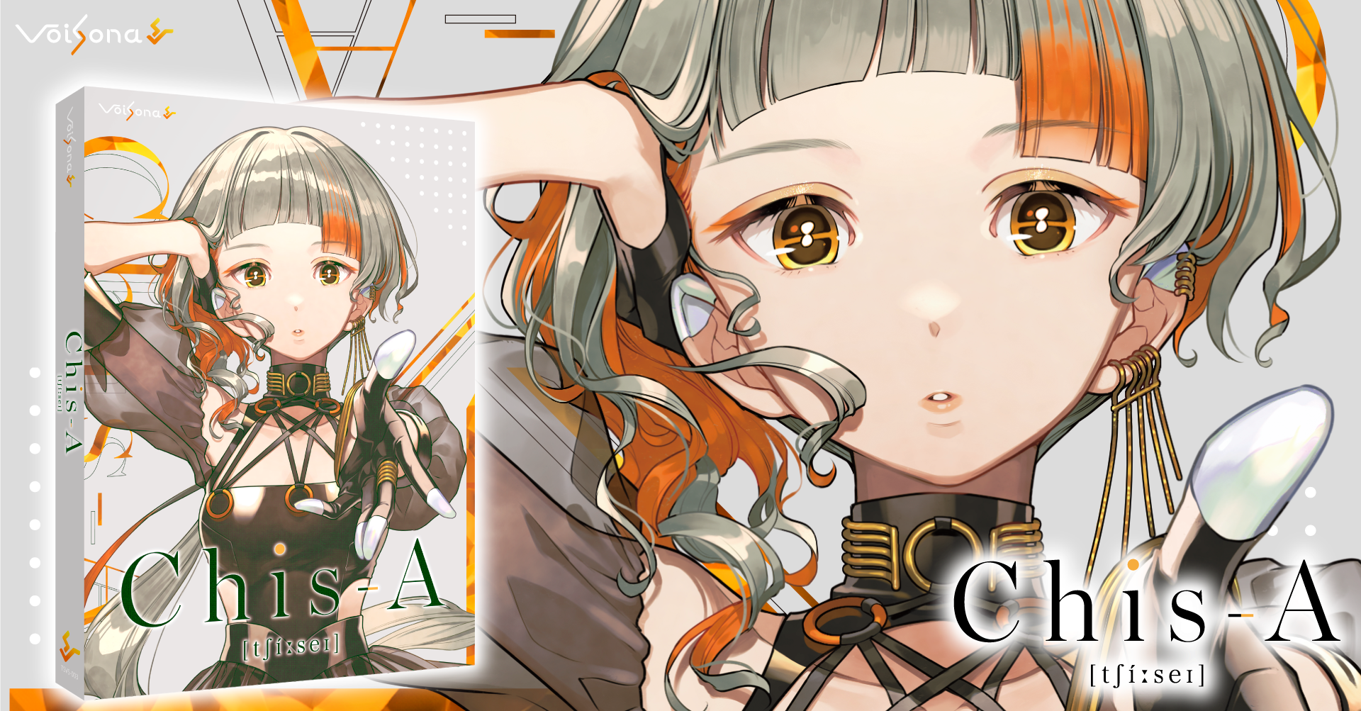 【TVer】2023年10-12月 番組再生数ランキング１位はフジテレビ 木曜劇場『いちばんすきな花』の4,026万再生！