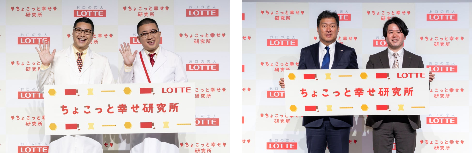 [本日発売]“タイ沼”へようこそ！タイ俳優が大集合「T♡LAND STAR magazine」が本日2024年1月31（水）発売！