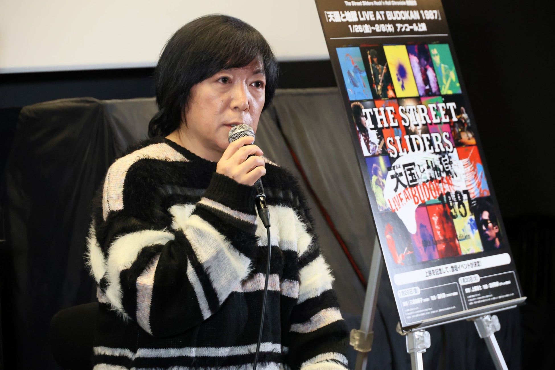 CHICO CARLITO「THE FIRST TAKE」にて披露・話題となった「Let Go feat. 柊人 – From THE FIRST TAKE」を配信リリース!