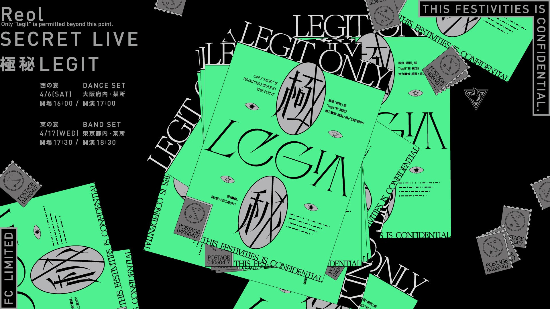 【LIFE】佐々木蔵之介がナビゲート
兵庫・養父市の老舗醤油蔵
味と技を守る4代目の奮闘に密着!