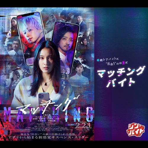 ブルガリとLISAの美しきコラボレーション「ブルガリ・ブルガリ LISA 限定モデル」