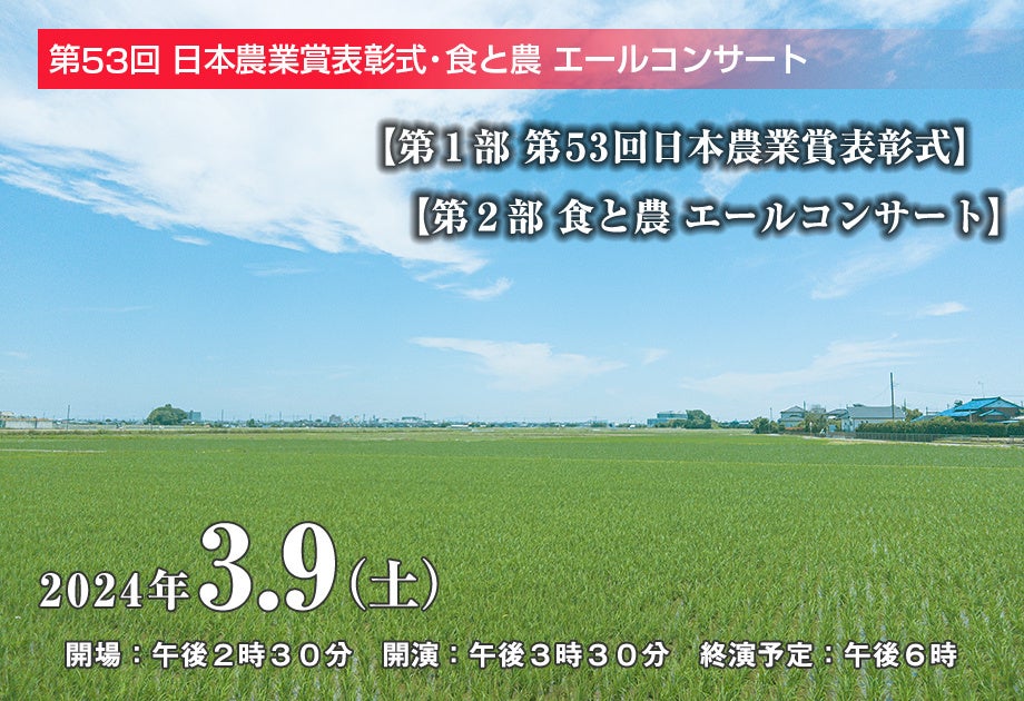 「エンタメ企業が知っておくべき、電話番号/マイナンバーカードを用いた認証とその活用」Webセミナーが2月9日(金)16時から開催決定。