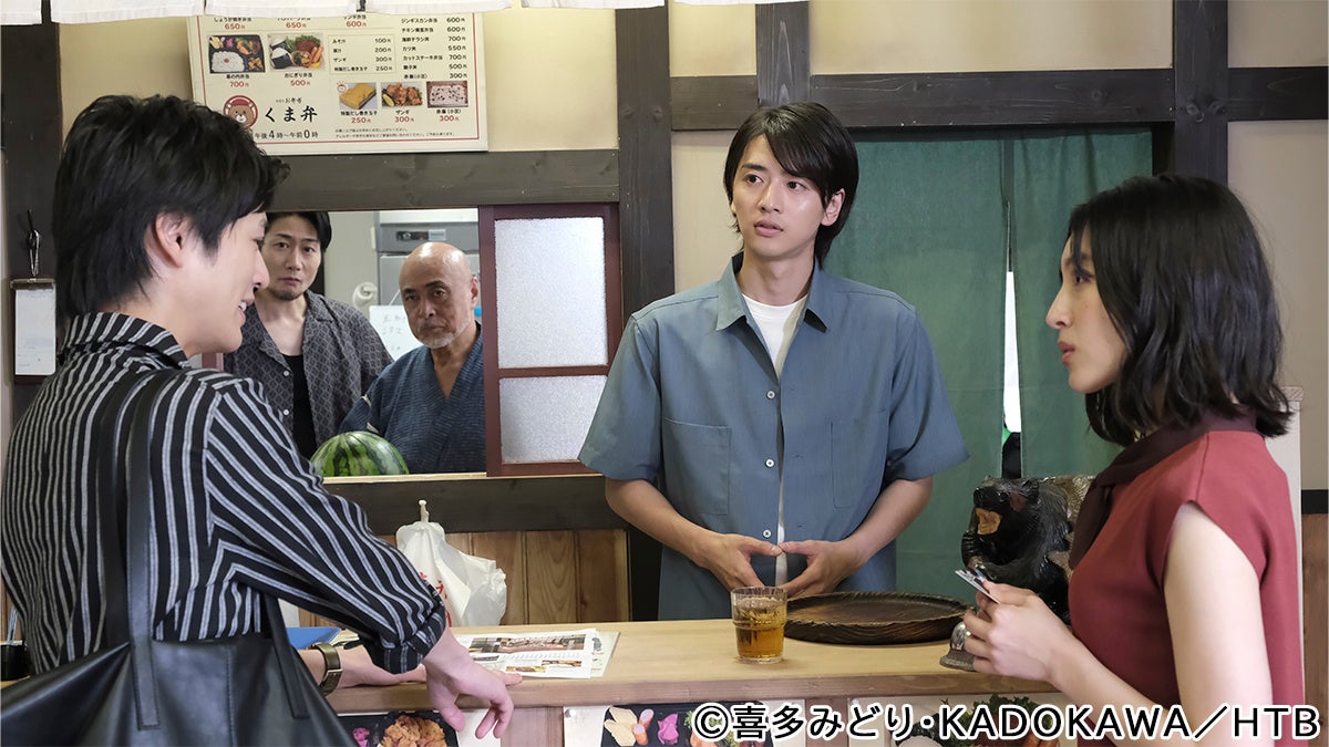 Uru 2/14リリースのニューシングル「アンビバレント」初回盤収録の「それを愛と呼ぶなら」「心得」「たとえば(さだまさしcover)」ライブ映像ダイジェストを公開!