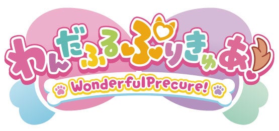 全公演満席！市民100人が、100日で作り上げる本気のミュージカル「A COMMON BEAT」2月10、11日開催、20年の歴史、総観客動員24万人の市民ミュージカル！