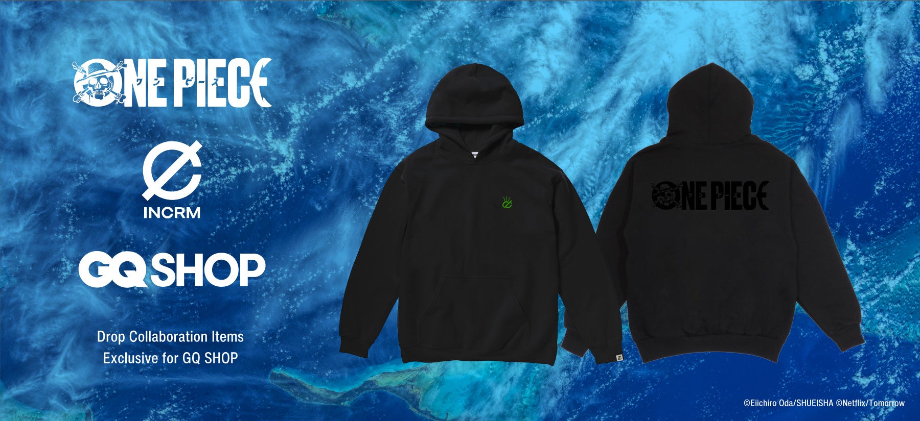 「第1回 松竹芸能 子役募集オーディション」開催決定！