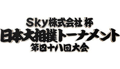 人気声優・小原莉子が歌う「SHIVER」の撮り下ろし本人出演映像を2月11日よりDAMで配信