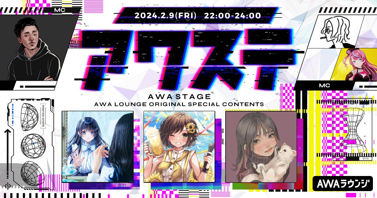 映画『RRR』×P“RRR”EMIUM BANDAI(プレミアムバンダイ)コラボに新作！リュックの中にナートゥが！？「秘められし」バッグが新登場！「華金」「在宅勤務中」などメッセージ入りアクスタ新作も