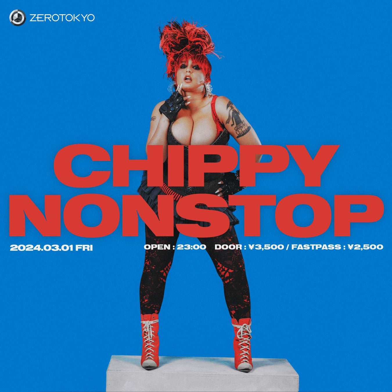 ゲストには、七海うらら / かしこまり / こはならむの3組が出演決定！生配信番組「アワステ」第18回が開催！