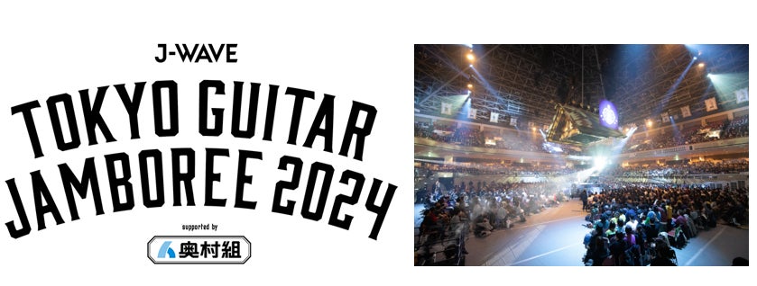 Major Lazerから称賛を受け、世界中でDJプレイ!カナダ・トロント出身のDJ/プロデューサーCHIPPY NONSTOPの初来日が決定!