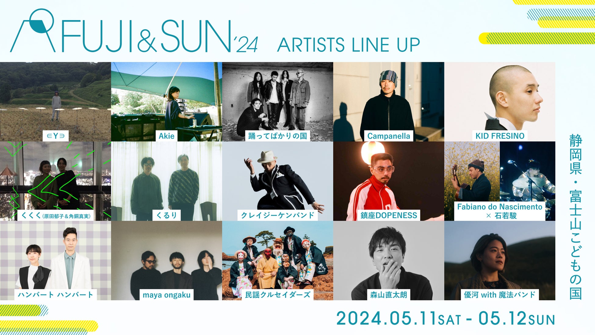 【製作10周年記念!】今では絶対”コンプラNG”な鬼教師と卒業・旅立ちの春に思い出を。デイミアン・チャゼル監督『セッション』3月8日(金)より、リバイバル上映決定!