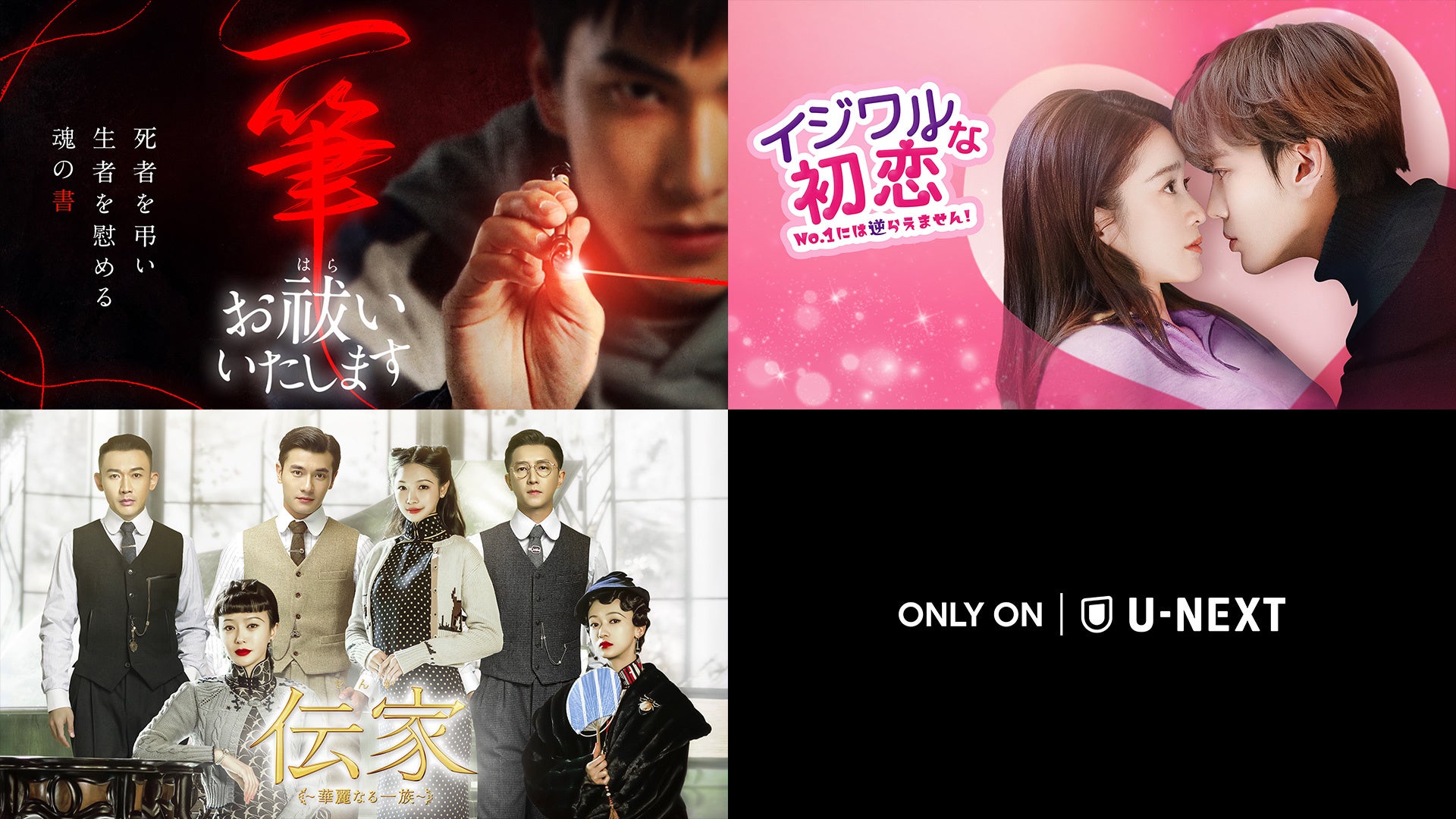 YOSHIKIが手掛ける仏ファッションブランド 『MAISON YOSHIKI PARIS』　今月デビュー　世界4大コレクションの“ミラノ・ファッションウィーク”公式に選出