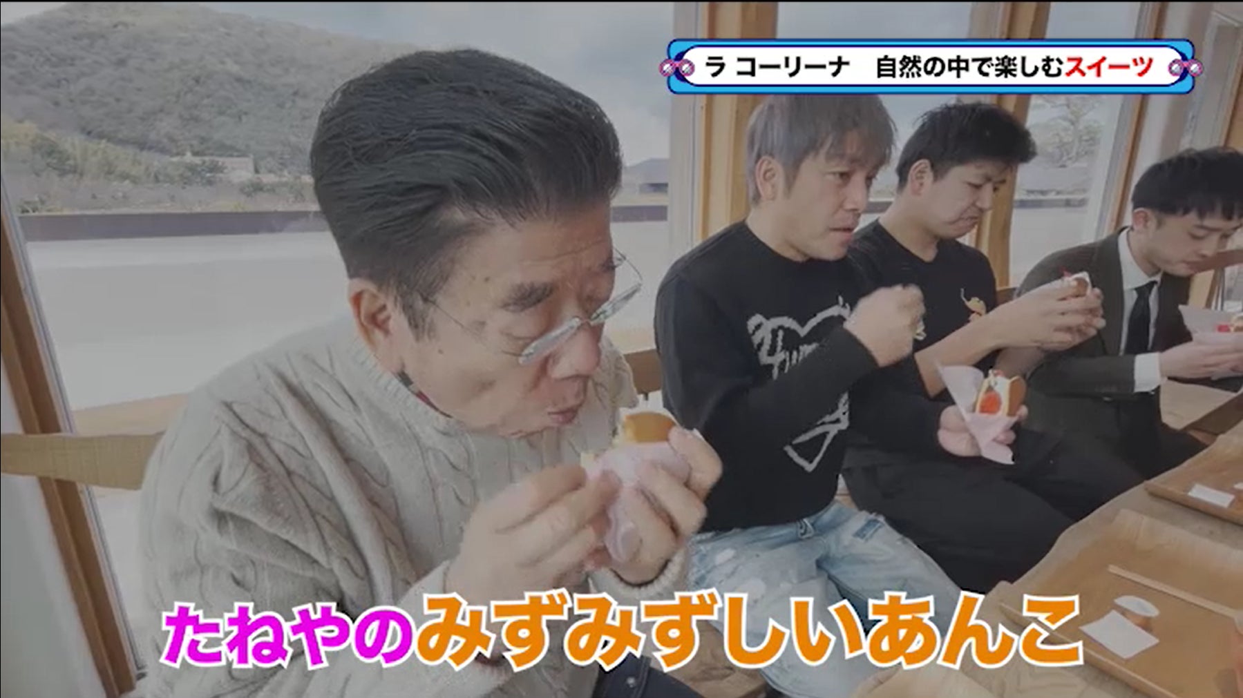 謎のお面ダンス集団「O-MENZ」フリーライブツアー「百戦錬磨-改-」 追加公演第一弾は、神奈川県川崎市「MIMOSA FESTA 2024」に決定。