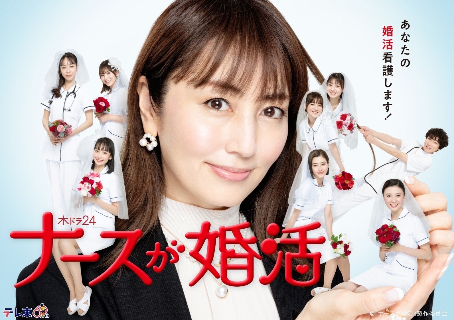 「甲斐田晴」1stミニアルバム『DOLCE』の発売を記念し、甲斐田晴がアニメイト池袋本店の1日店長に就任!さらに、6階ではフォトスポット展示スペースなども大展開決定!