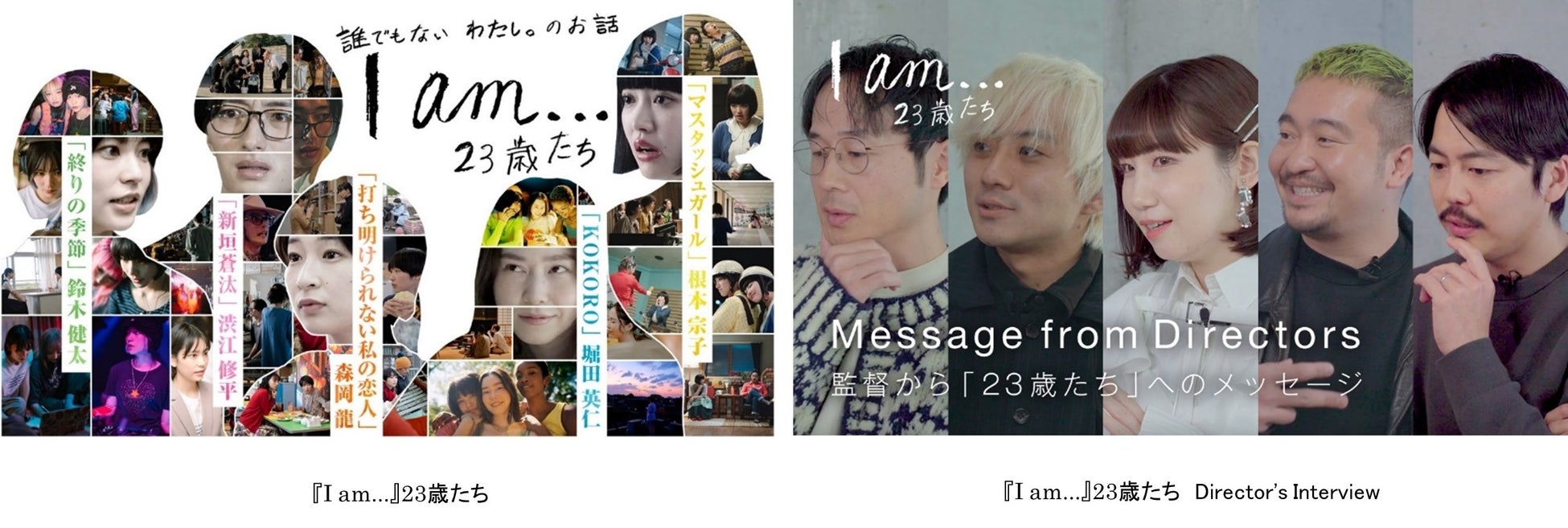 ★仮面ライダーの世界観を堪能できる<仮面ライダーストアOSAKA>が2月9日(金)オープン!大丸梅田店5階が、新たなジャパンポップカルチャーの魅惑のフロアへ。