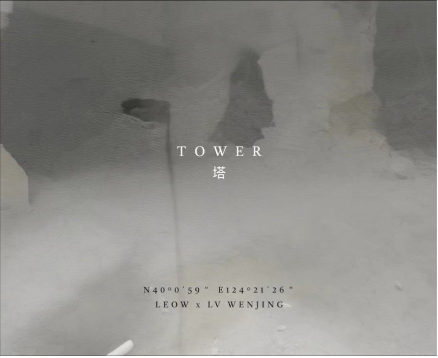 1月度GD認定~SixTONES「THE VIBES」がダブル・プラチナ認定!