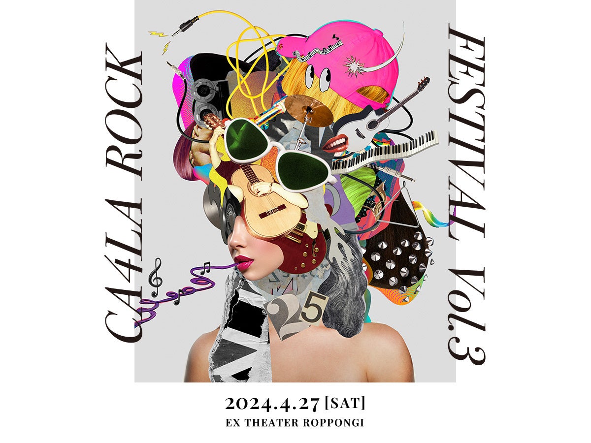CA4LA ROCK FESTIVAL Vol.3 第2弾出演アーティスト発表