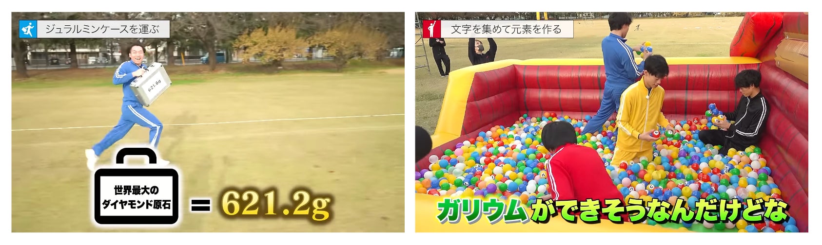 NEWS・増田貴久が「TVガイドPERSON」で明かした“美学”「人とのつながりって大事」