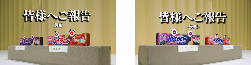 【新色発売決定】渡辺直美プロデュースカラコン『N’s COLLECTION（エヌズコレクション）』ファン待望の新色2色が発売決定！