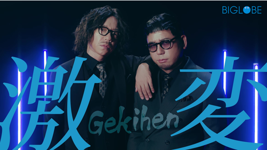 人気声優の杉田智和、阪口大助、庄司宇芽香が出演する“ハイチュウが喋るWEB動画”の第3弾が公開!記者会見場でハイチュウたちがロゴ変更理由について語る