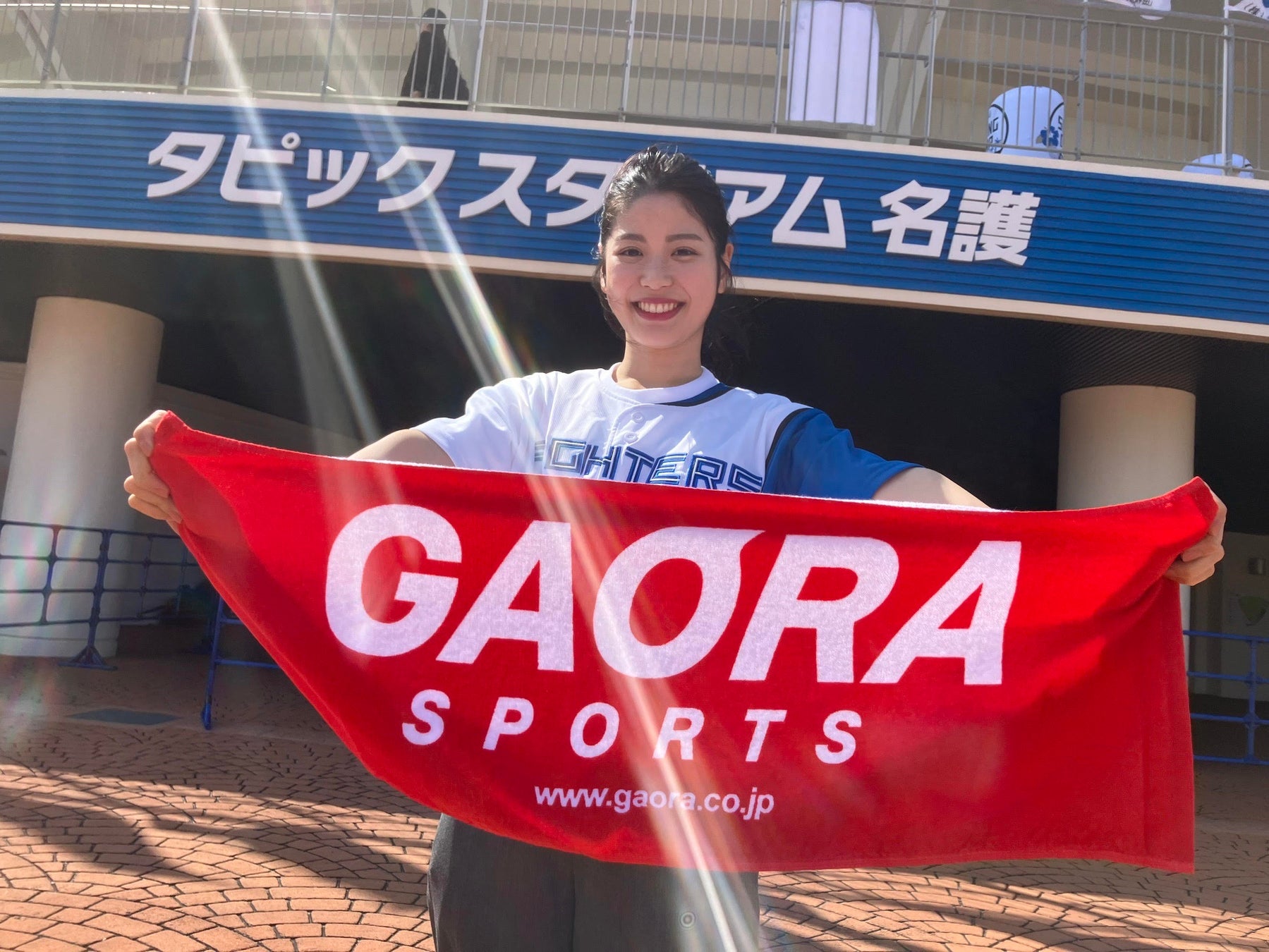 話題の映画を鑑賞できるチャンス!「ほんたす ためいけ 溜池山王メトロピア店」にて2月13日よりムビチケが当たるポイントキャンペーンスタート!