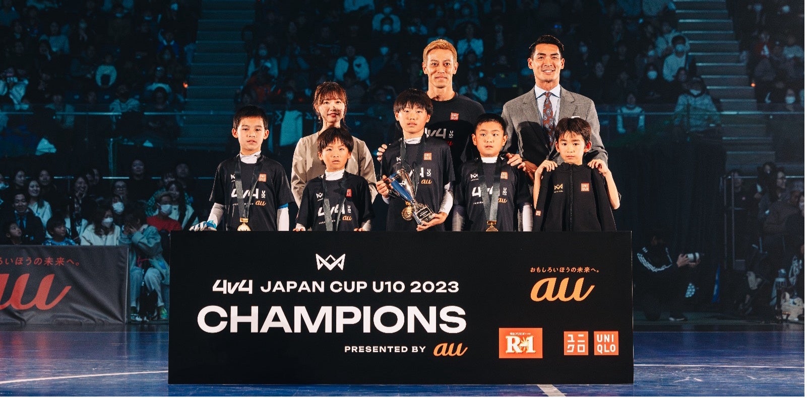 日本初※!専門学校に「バーチャルプロダクション」が完成。企業・団体との産学連携教育で次世代のクリエイターを育成