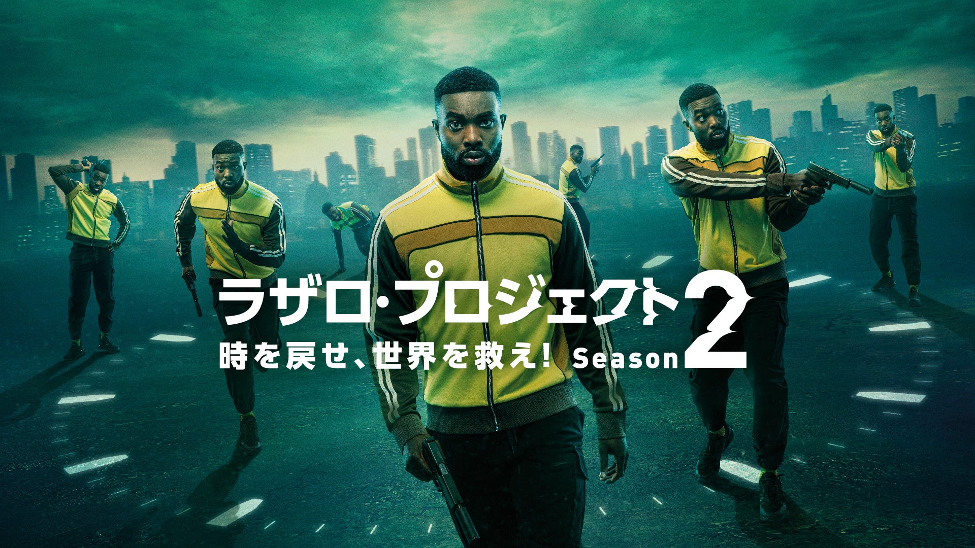 『SONG OF THE EARTH 311 -FUKUSHIMA 2024-』出店ラインナップとSOTE CUPエンジョイサッカー2024（フットサル交流会）が決定！