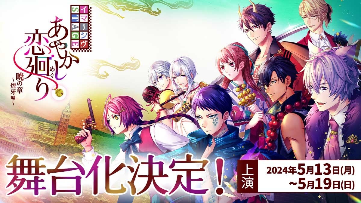 「ALCHEMIST」とBAD HOPプロデュースブランド「BREATH」のコラボレーションアイテムを近日発売いたします